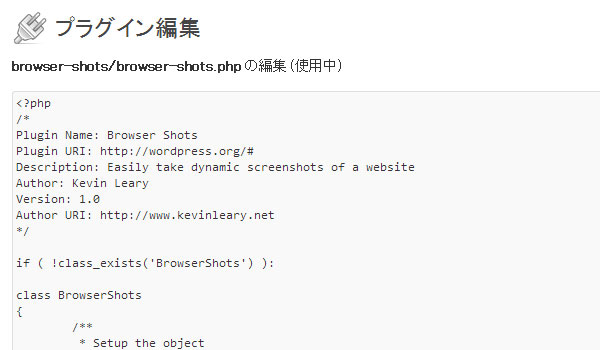 browsershots31